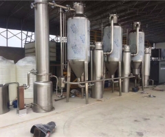 多效蒸發器 用途廣泛