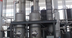 多效蒸發器/制冷蒸發器服務用戶