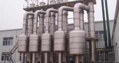 多效蒸發器的淺談